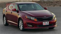 کیا ئۆپتیما